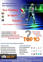 دومین همایش بین المللی و پنجمین همایش ملی یافته های نوین در علوم ورزشی  3