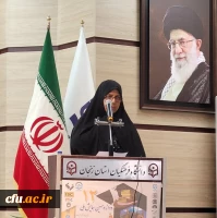 دوازدهمین همایش ملی فلسفه تربیت معلم به میزبانی دانشگاه فرهنگیان استان زنجان برگزار شد 3