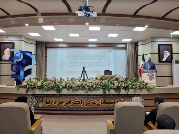 دوازدهمین همایش ملی فلسفه تربیت معلم به میزبانی دانشگاه فرهنگیان استان زنجان برگزار شد 4