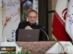 دوازدهمین همایش ملی فلسفه تربیت معلم به میزبانی دانشگاه فرهنگیان استان زنجان برگزار شد 6