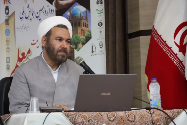 دوازدهمین همایش ملی فلسفه تربیت معلم به میزبانی دانشگاه فرهنگیان استان زنجان برگزار شد 7