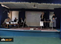 دوازدهمین همایش ملی فلسفه تربیت معلم به میزبانی دانشگاه فرهنگیان استان زنجان برگزار شد 10