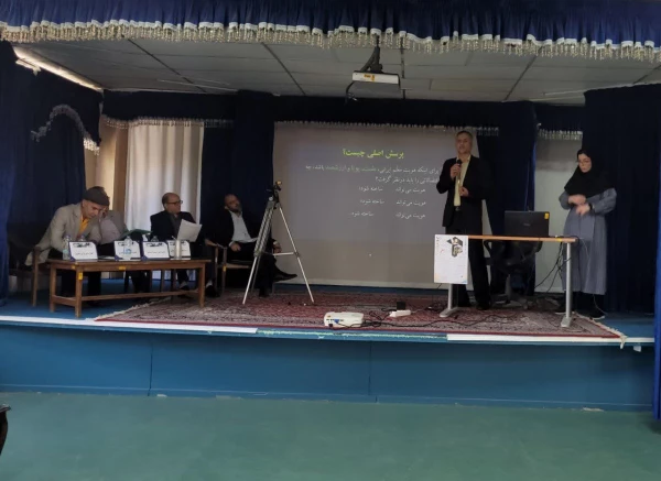 دوازدهمین همایش ملی فلسفه تربیت معلم به میزبانی دانشگاه فرهنگیان استان زنجان برگزار شد 10