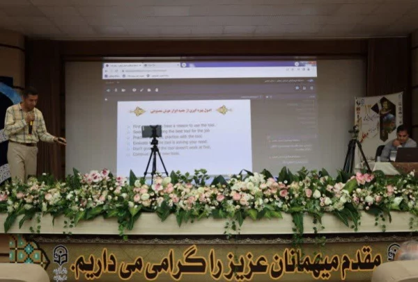 دوازدهمین همایش ملی فلسفه تربیت معلم به میزبانی دانشگاه فرهنگیان استان زنجان برگزار شد 11