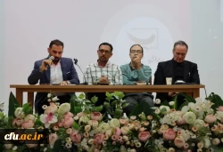 دوازدهمین همایش ملی فلسفه تربیت معلم به میزبانی دانشگاه فرهنگیان استان زنجان برگزار شد 12