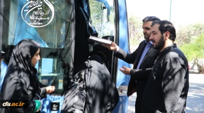 اعزام دانشجویان بسیج دانشجویی دانشگاه فرهنگیان استان آذربایجان شرقی به اردوی جهادی 