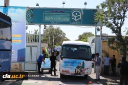 اعزام دانشجویان بسیج دانشجویی دانشگاه فرهنگیان استان آذربایجان شرقی به اردوی جهادی  12