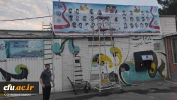 پرده برداری ازتصاویر شهدای دانشجو معلم استان و شهیده فائزه رحیمی در دانشگاه فرهنگیان آذربایجان سرقی 11