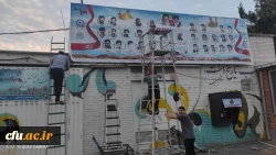 پرده برداری ازتصاویر شهدای دانشجو معلم استان و شهیده فائزه رحیمی در دانشگاه فرهنگیان آذربایجان سرقی 12