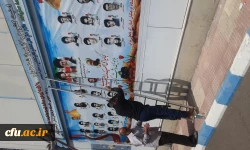 پرده برداری ازتصاویر شهدای دانشجو معلم استان و شهیده فائزه رحیمی در دانشگاه فرهنگیان آذربایجان سرقی 14