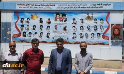 پرده برداری ازتصاویر شهدای دانشجو معلم استان و شهیده فائزه رحیمی در دانشگاه فرهنگیان آذربایجان سرقی 16