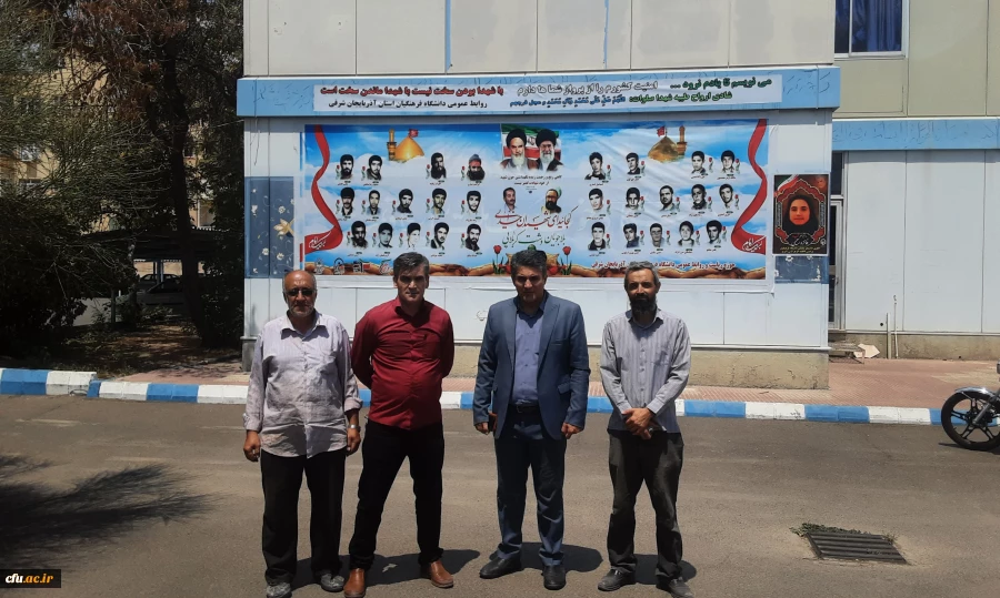 پرده برداری ازتصاویر شهدای دانشجو معلم استان و شهیده فائزه رحیمی در دانشگاه فرهنگیان آذربایجان سرقی 17