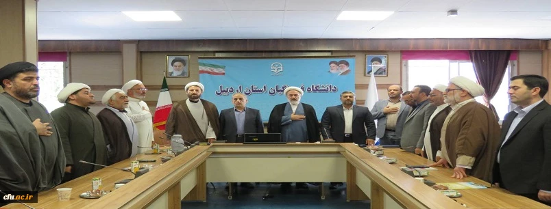 آیین تکریم و معارفه مسئول نهاد نمایندگی مقام معظم رهبری و رئیس اداره حراست دانشگاه فرهنگیان استان اردبیل