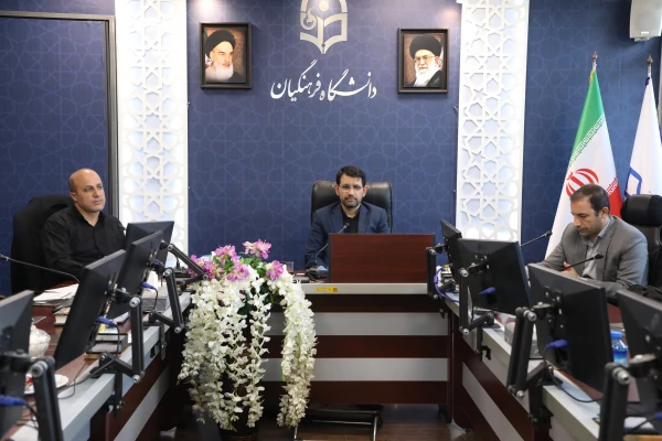 جلسه کمیته ناظر بر نشریات دانشگاهی