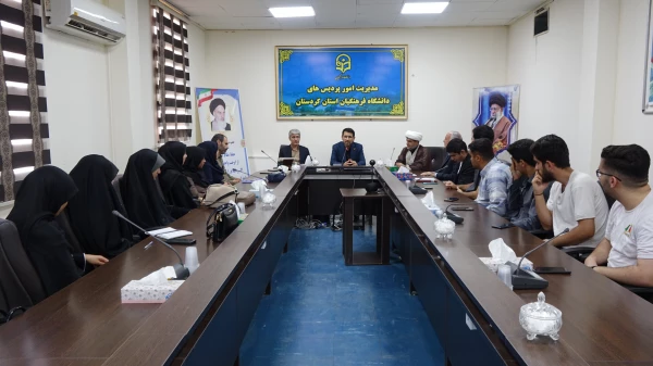 حضور معاون فرهنگی و تربیتی دانشگاه فرهنگیان کشور در استان کردستان
 2