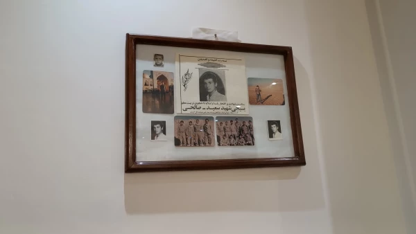 دیدار مسئولان و دانشجویان دانشگاه با خانواده شهید دانشجومعلم سعید صالحی جوزانی 3