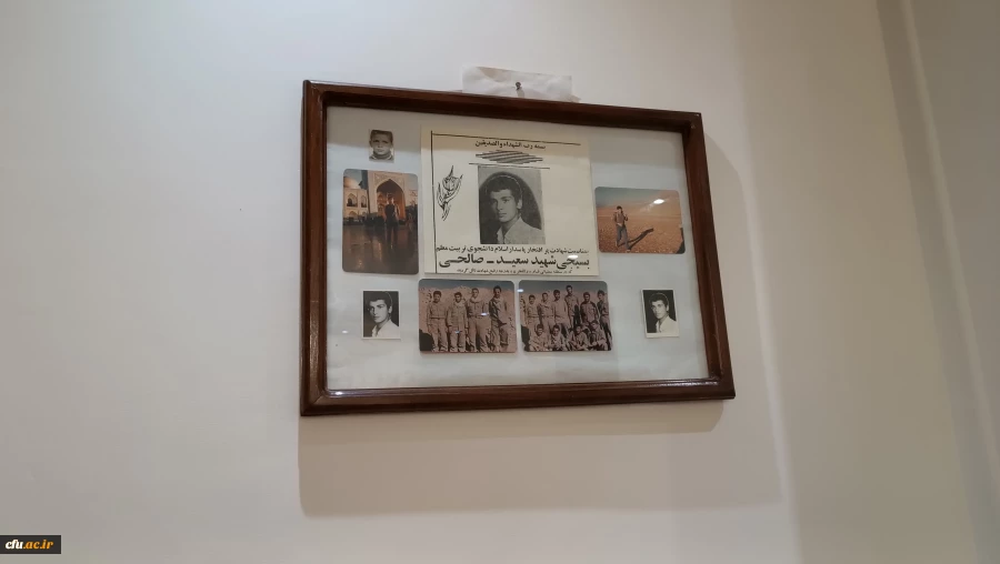 دیدار مسئولان و دانشجویان دانشگاه با خانواده شهید دانشجومعلم سعید صالحی جوزانی 3