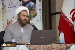 اهمیت تربیت زیبائی شناسی و نقش آن در کیفیت تربیت معلم 2