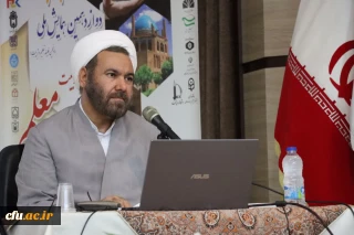 یادداشت -  زیباسازی محیط و فضای بصری در دانشگاه فرهنگیان

اهمیت تربیت زیبائی شناسی و نقش آن در کیفیت تربیت معلم