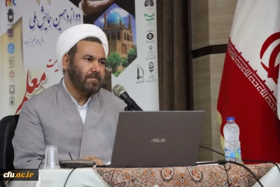 یادداشت -  زیباسازی محیط و فضای بصری در دانشگاه فرهنگیان

اهمیت تربیت زیبائی شناسی و نقش آن در کیفیت تربیت معلم