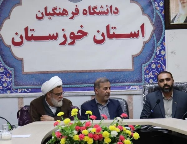 دو تفاهم نامه فی مابین دانشگاه فرهنگیان با کانون زبان ایران و کانون پرورش فکری کودکان و نوجوانان امضا شد. 3