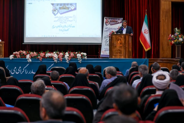 برگزاری دوره توانمندسازی استادان مرجع کارورزی 1 و 3  3