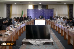 برگزاری دوره توانمندسازی استادان مرجع کارورزی 1 و 3  10