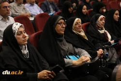 دوره توانمندسازی استادان مرجع کارورزی (1 و 3) 10