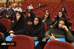 دوره توانمندسازی استادان مرجع کارورزی (1 و 3) 3