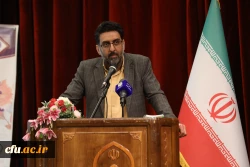 دوره توانمندسازی استادان مرجع کارورزی (1 و 3) 8