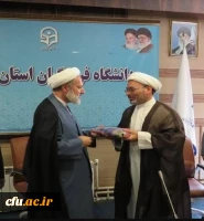  آیین تکریم و معارفه مسئول نهاد نمایندگی مقام معظم رهبری در دانشگاه فرهنگیان اردبیل 2