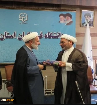  آیین تکریم و معارفه مسئول نهاد نمایندگی مقام معظم رهبری در دانشگاه فرهنگیان اردبیل 2