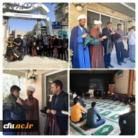 اعزام دانشجو معلمان دانشگاه فرهنگیان به کربلا معلی  2