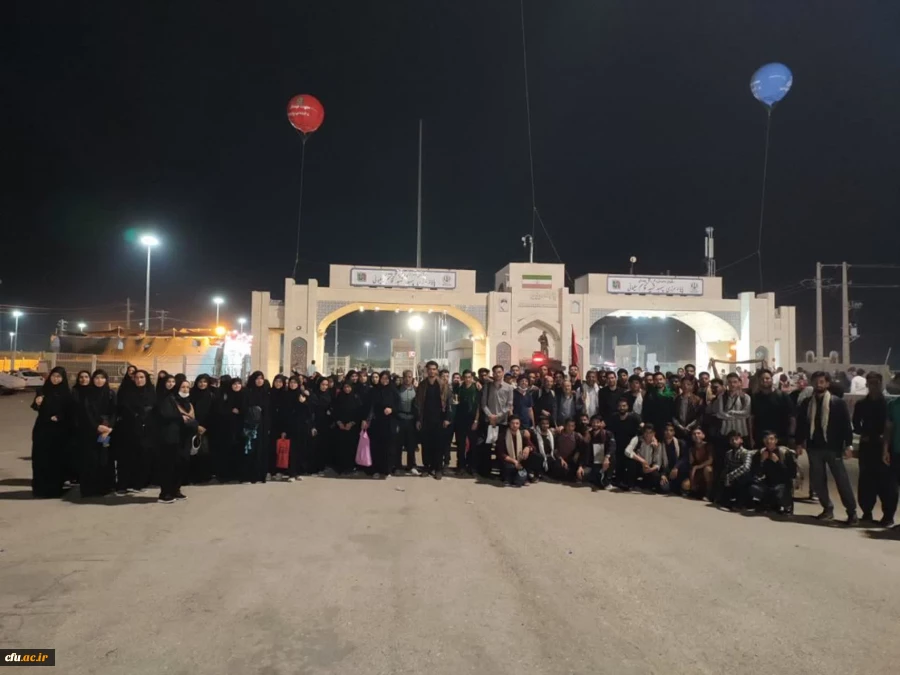 اعزام دانشجو معلمان دانشگاه فرهنگیان به کربلا معلی  3