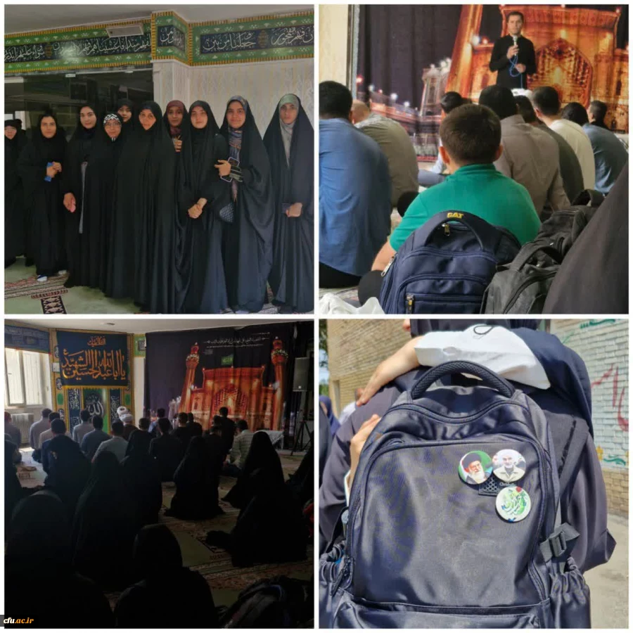 اعزام دانشجو معلمان دانشگاه فرهنگیان به کربلا معلی  4