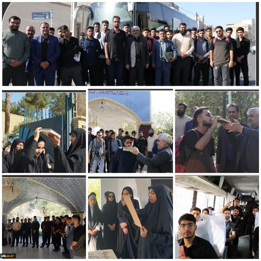 اعزام دانشجو معلمان دانشگاه فرهنگیان به کربلا معلی  6