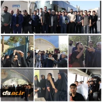 اعزام دانشجو معلمان دانشگاه فرهنگیان به کربلا معلی  2