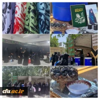 اعزام دانشجو معلمان دانشگاه فرهنگیان به کربلا معلی  3