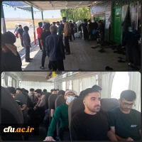 اعزام دانشجو معلمان دانشگاه فرهنگیان به کربلا معلی  7
