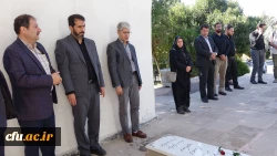 بدرقه کاروان زیارتی اربعین دانشجویان دانشگاه فرهنگیان استان کردستان
 8