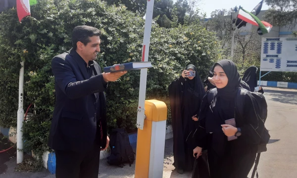 ۲۰۲۴۰۸۱۶_۱۳۴۱۴۵