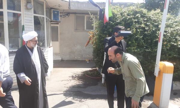 ۲۰۲۴۰۸۱۶_۱۳۴۲۰۸