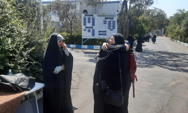 ۲۰۲۴۰۸۱۶_۱۳۴۲۱۶