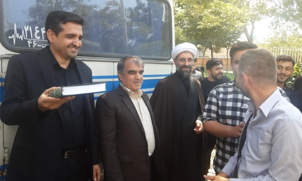 ۲۰۲۴۰۸۱۶_۱۴۲۰۴۸