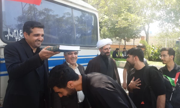 ۲۰۲۴۰۸۱۶_۱۴۲۱۰۵