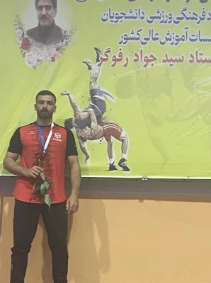 
درخشش دانشجو معلمان دانشگاه فرهنگیان در شانزدهمین المپیاد فرهنگی- ورزشی دانشجویان دختر و پسر دانشگاه ها و موسسات آموزش عالی سراسر کشور
 2