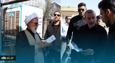 بازدید امام جمعه و استاندار کرمانشاه از موکب شهدای دانشجو معلم دانشگاه فرهنگیان کرمانشاه