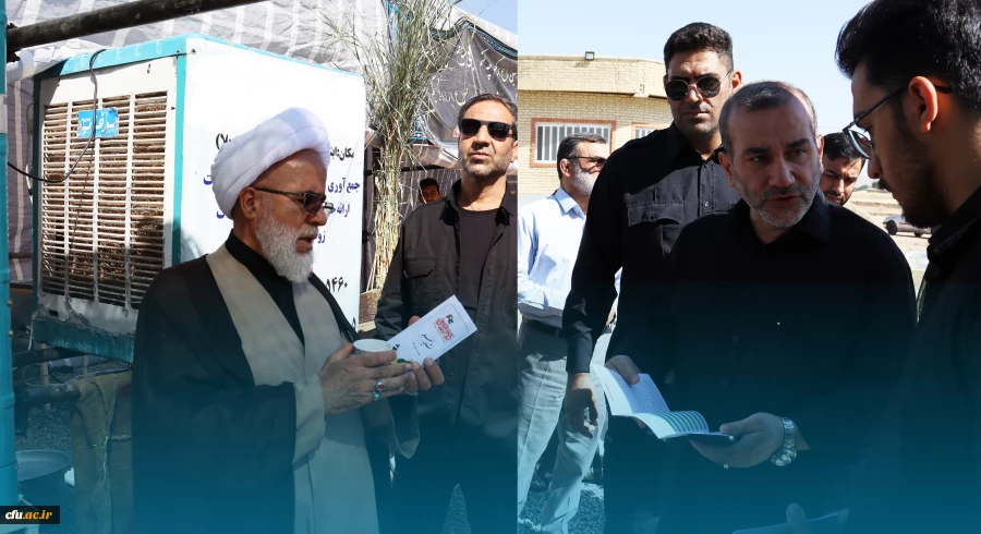 بازدید امام جمعه و استاندار کرمانشاه از موکب شهدای دانشجو معلم دانشگاه فرهنگیان کرمانشاه 2