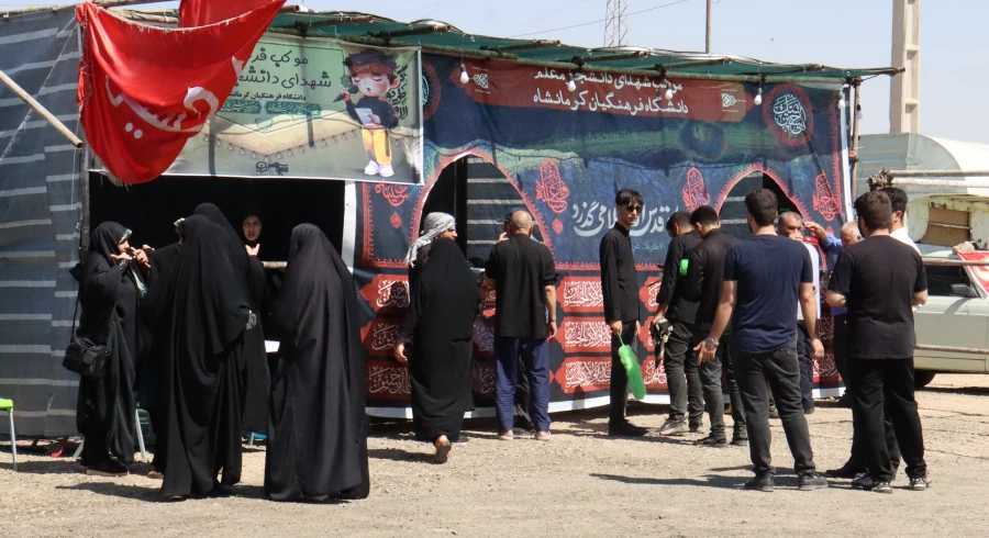 بازدید امام جمعه و استاندار کرمانشاه از موکب شهدای دانشجو معلم دانشگاه فرهنگیان کرمانشاه 7