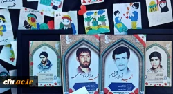 بازدید امام جمعه و استاندار کرمانشاه از موکب شهدای دانشجو معلم دانشگاه فرهنگیان کرمانشاه 9